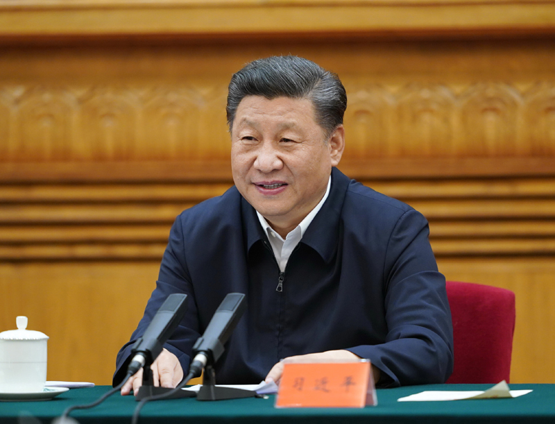 7月21日，中共中央總書記、國家主席、中央軍委主席習(xí)近平在京主持召開企業(yè)家座談會并發(fā)表重要講話。新華社記者 岳月偉 攝